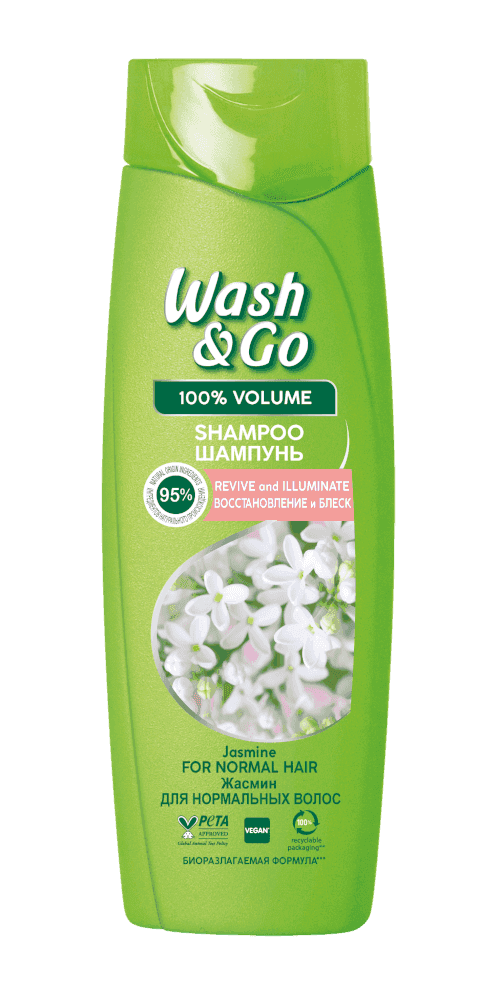 brand-Wash&Go