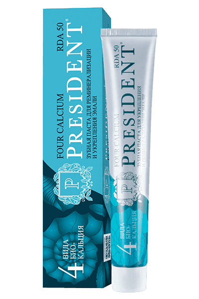 brand-President