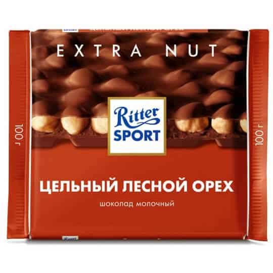 brand-Ritter Sport