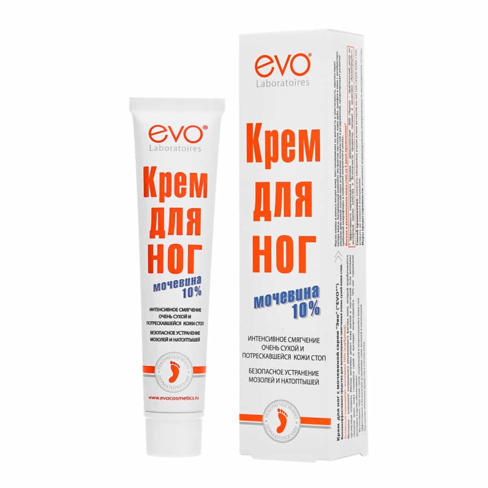 Мочевина и дополнительные активные компоненты - масло оливы и кокоса - питают кожу, восстанавливают ее мягкость и эластичность, препятствуют потере влаги. Натуральный комплекс экстрактов чистотела, коры дуба, шалфея и хвои способствует устранению потертостей и раздражений, предотвращает развитие грибковой микрофлоры и неприятного запаха ног.