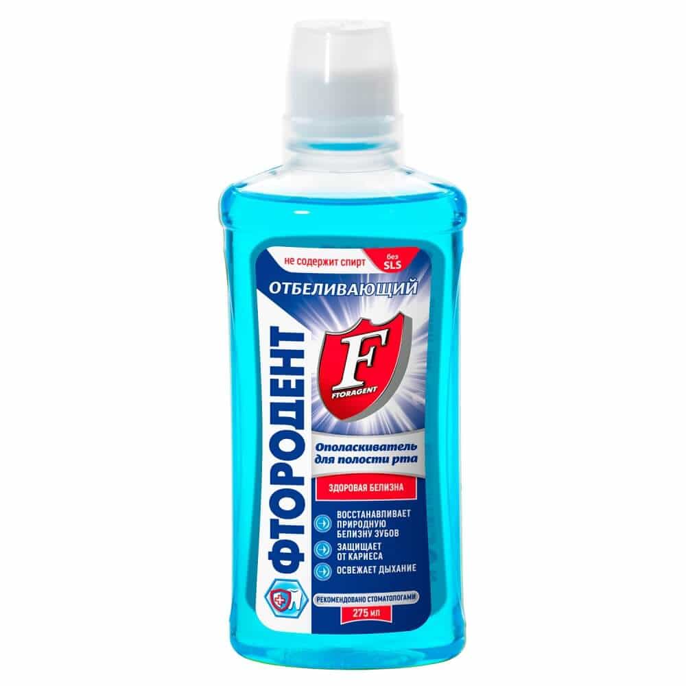 Освежающий ополаскиватель с отбеливающим эффектом для защиты зубов и поддержания белизны эмали.