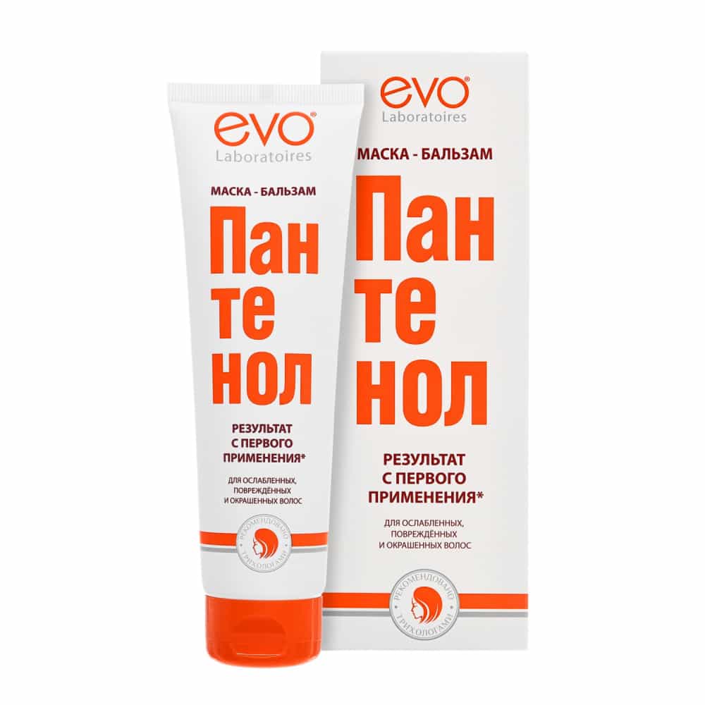 Маска-бальзам с D-пантенолом увлажняет, восстанавливает волосы, придавая им объем, упругость и блеск. 87% женщин отметили улучшение после 1-го применения. Обеспечивает термозащиту, усиливает цвет окрашенных волос и снижает статический эффект при расчесывании.