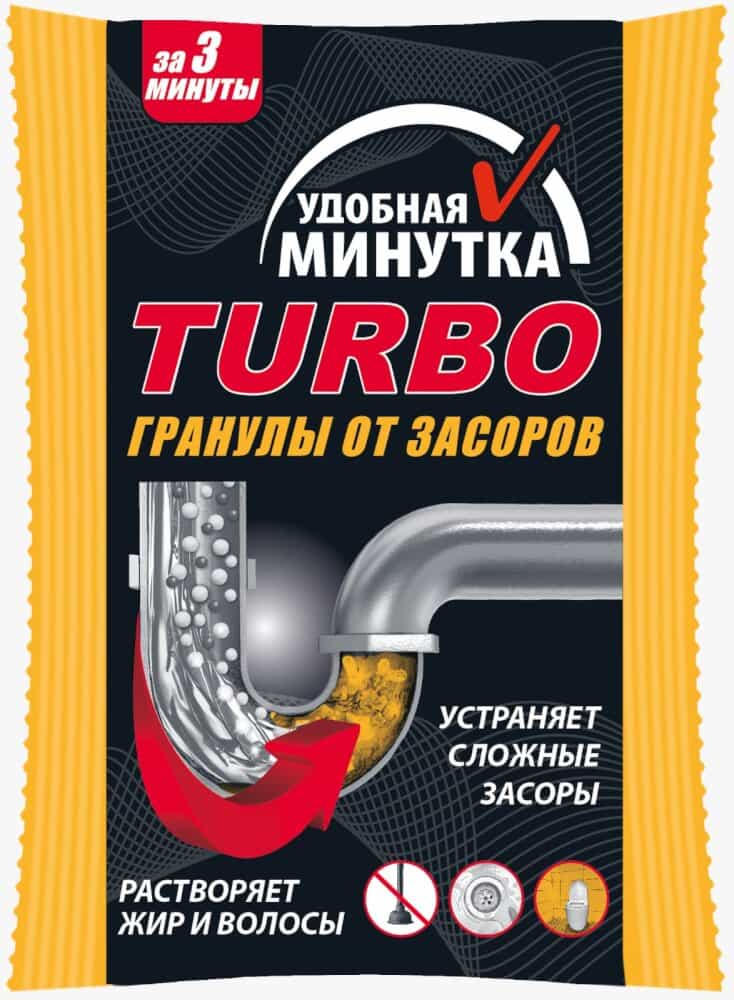 Суперэффективная формула мгновенно очищает сливные трубы от сильных кухонных засоров и засоров в ванной комнате. Расщепляет пищевые остатки, мыльные, бытовые, жиросодержащие отложения. Устраняет неприятные запахи. Регулярное профилактическое применение средства избавит вас от необходимости в механической прочистке отстойников и труб.\r\r