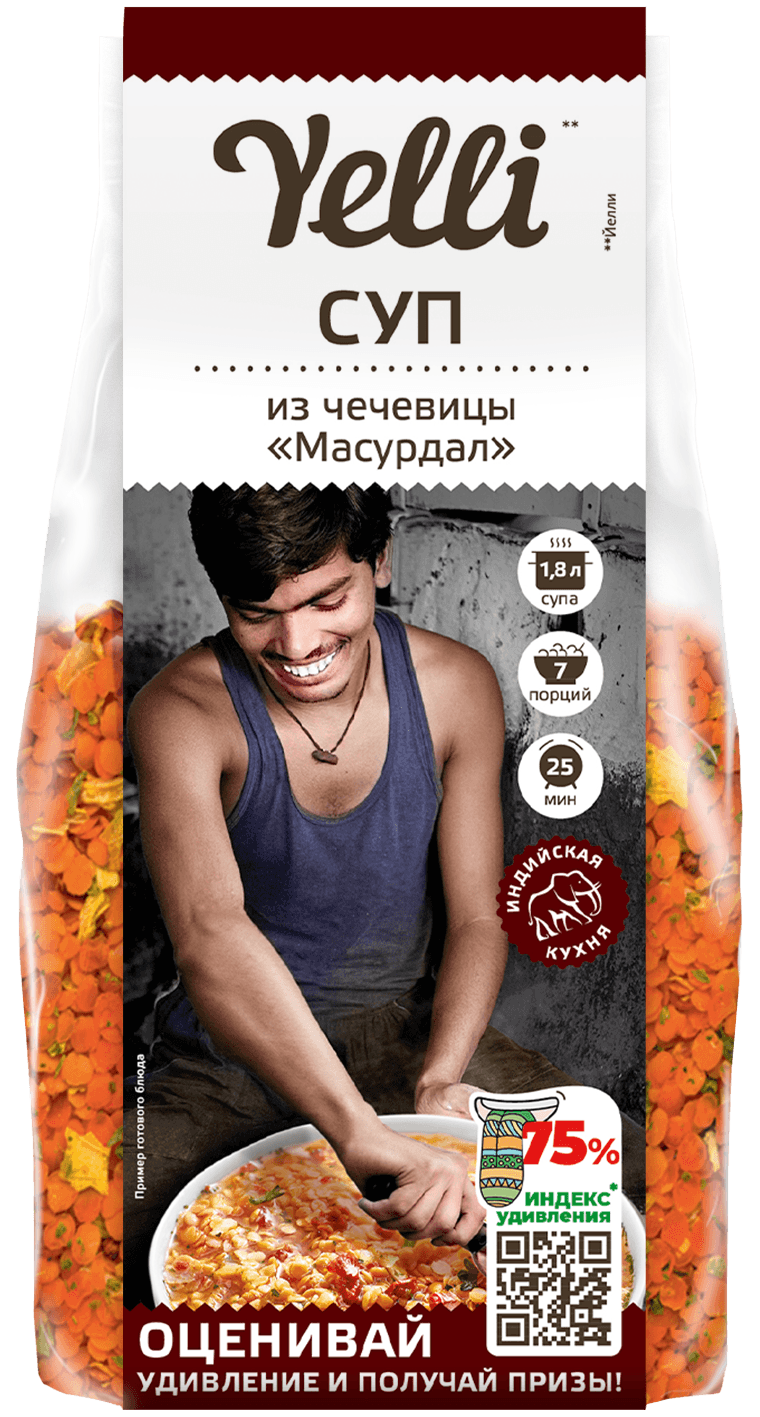 Густой суп из чечевицы с зеленью. Дал – традиционное индийское блюдо, популярное среди вегетарианцев всего мира. Дал – сытное и питательное блюдо, он может быть приготовлен с чечевицей, машем, нутом, фасолью. Дал с красной чечевицей называется Масурдал (Masoor Dal), обычно в его рецепт входят индийские специи и немного овощей. Красная чечевица хорошо разваривается, поэтому суп быстро готовится и получается густым.