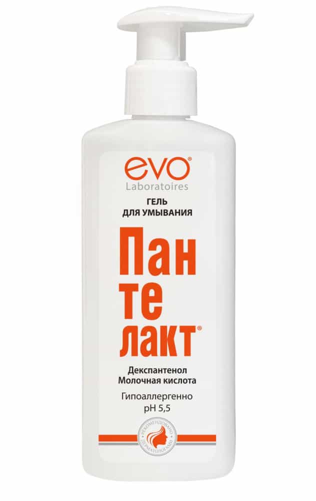 Гель для умывания Пантелакт EVO с молочной кислотой для всех типов кожи. Гель для умывания превосходно очищает и не сушит кожу лица, благодаря содержанию молочной кислоты и декспантенола, а также оптимальному уровню рН 5,5.\r\nГель безопасно и эффективно очищает при любом типе кожи, включая чувствительную, предупреждает сухость и стянутость даже при умывании жесткой и хлорированной водой. Оптимальный слабокислый pH 5.5 поддерживает эпидермальный барьер, сохраняет здоровье и красоту кожи.\r\nГель Пантелакт EVO ухаживает и увлажняет одновременно. Гипоаллергенно.