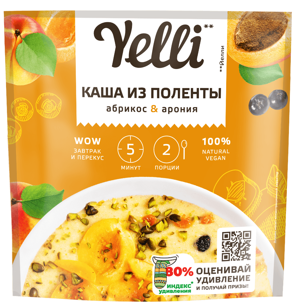 Каша из поленты АБРИКОС&АРОНИЯ – идеальное сочетание поленты с аронией и кусочками ароматного абрикоса с добавлением полезных пшеничных отрубей. Пшеничные отруби богаты нерастворимой клетчаткой, улучшают пищеварение. Содержит пребиотик (инулин). Инулин – пребиотическое пищевое волокно из корня цикория, обеспечивает развитие полезной микрофлоры кишечника и повышает иммунитет. В процессе хранения возможно естественное комкование продукта.