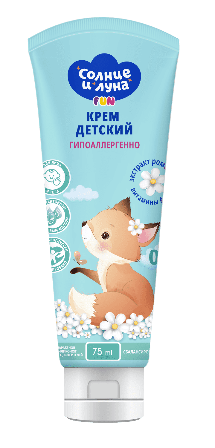 СОЛНЦЕ И ЛУНА Балаларға арналған кремі 0+ 75мл КК/24