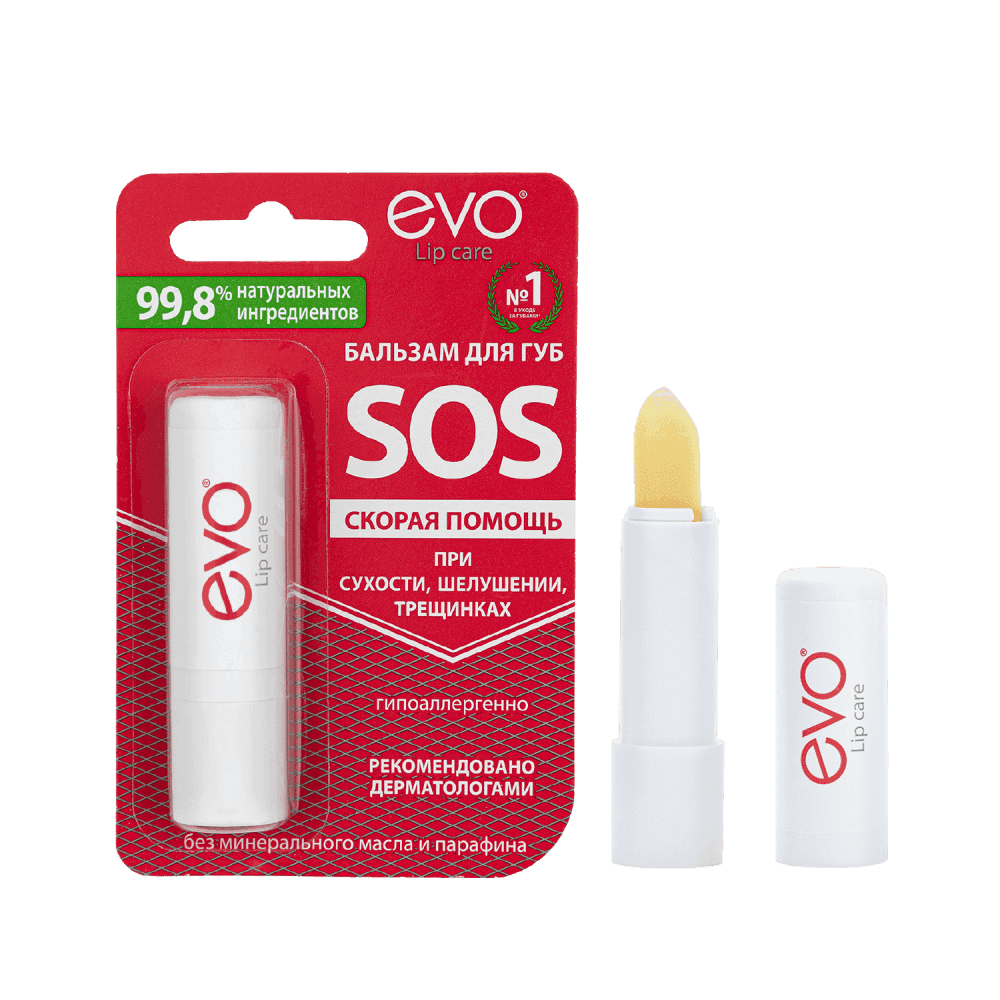 Восстанавливающий бальзам с интенсивным действием для защиты и ухода за сухими и потрескавшимися губами.