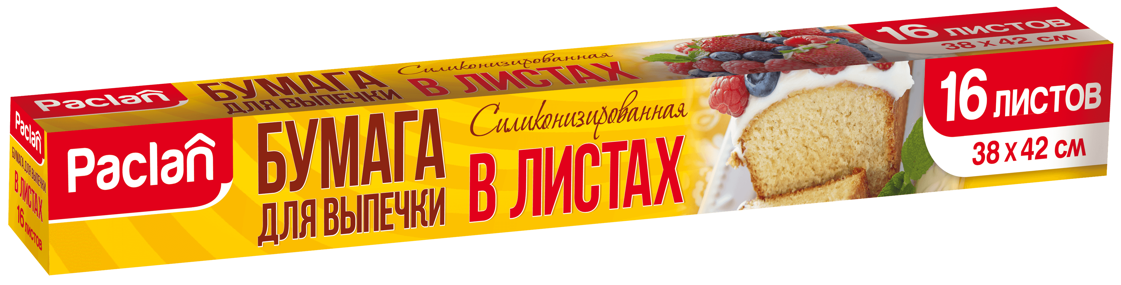 100% обработанная целлюлоза. 39 гр/м2