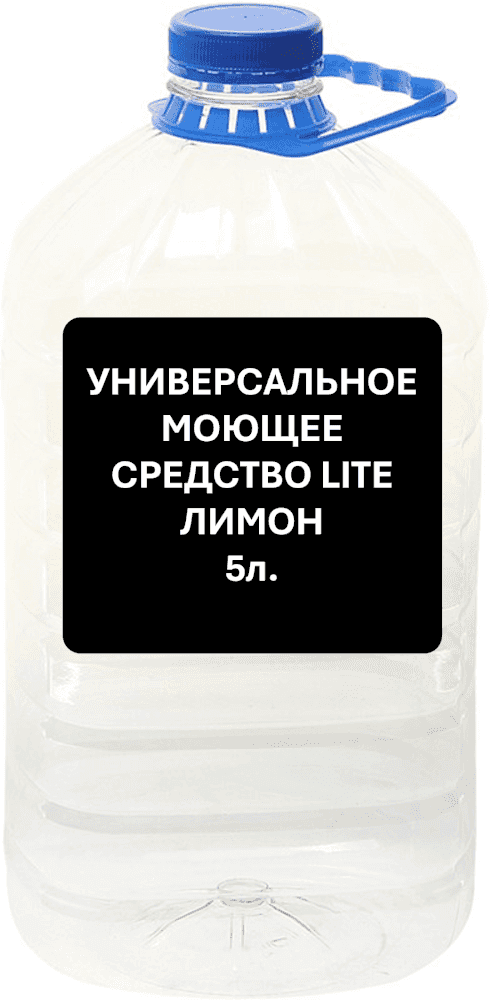 Средство для мытья полов и настенных поверхностей