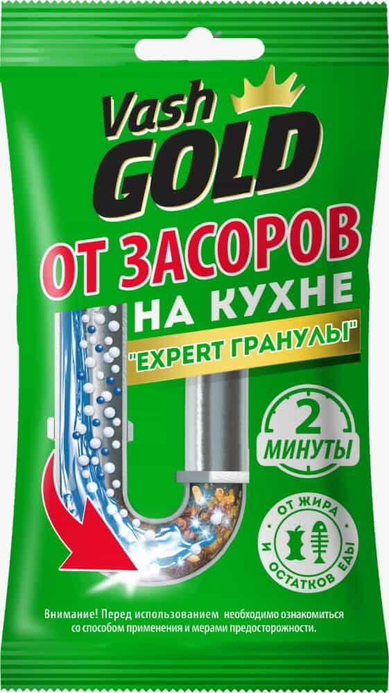 Гранулированное средство для прочистки труб “EXPERT ГРАНУЛЫ” устраняет засоры и мгновенно очищает сливные трубы на кухне от жира и пищевых остатков. Устраняет неприятные запахи.\r\r