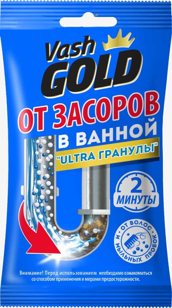 Гранулированное средство для прочистки труб “ULTRA ГРАНУЛЫ” мгновенно устраняет засоры и очищает сливные трубы в ванной комнате от волос и других органических загрязнений. Устраняет неприятные запахи.