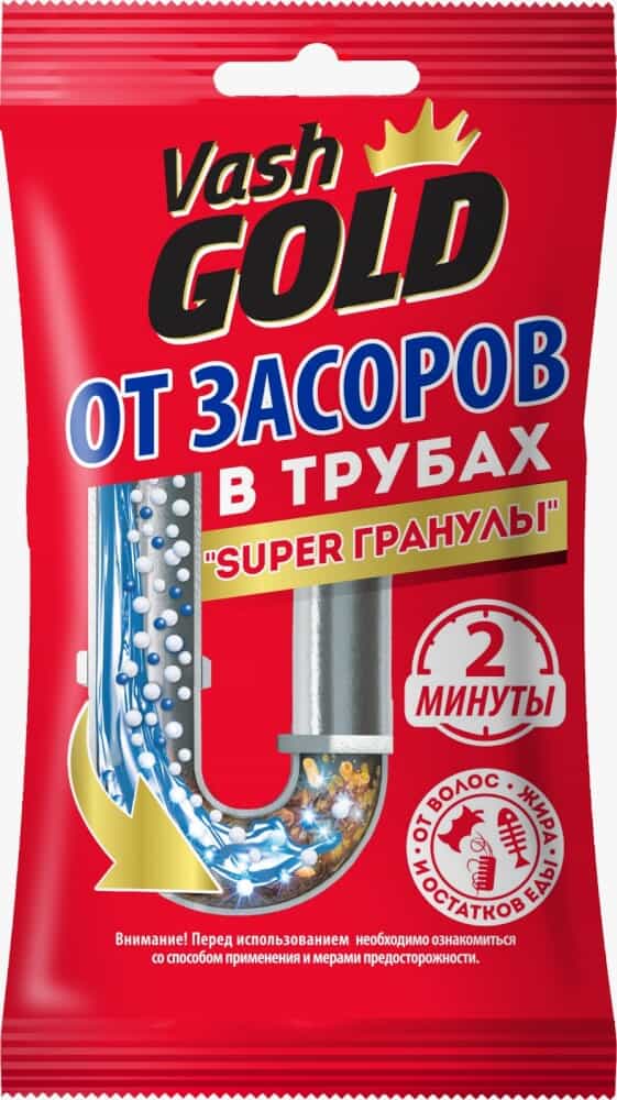 Гранулированное средство для прочистки труб “Super  ГРАНУЛЫ” мгновенно устраняет засоры и очищает сливные трубы  от волос и других органических загрязнений. Устраняет неприятные запахи.