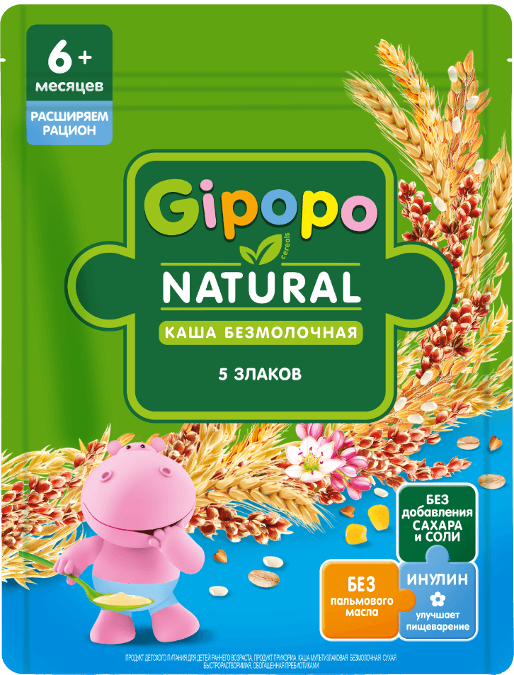 Каша безмолочная мультизлаковая из 5 злаков GIPOPO оптимально подходит для постепенного знакомства малыша с новыми сочетаниями. В ее состав входят несколько зерновых культур, они дают энергию и всё необходимое для роста и развития.\r\rКаши детские безмолочные GIPOPO имеют сбалансированный состав:\r- Без добавления сахара и соли\r- Без пальмового масла\r- Без консервантов, красителей и ароматизаторов\r- Инулин для комфортного пищеварения\r- Удобный формат упаковки с zip-локом\r\rПольза злаков: бережная паровая обработка сохраняет полезные свойства злаков, содержит 100% натуральные злаки.