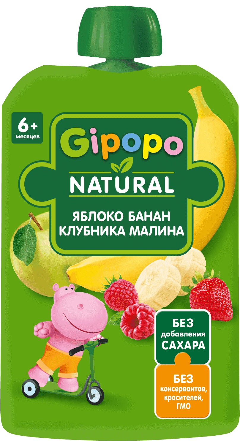 Фруктовое пюре GIPOPO из яблок, бананов, малины и клубники в удобной упаковке - пауче подходит для питания малышей с 6 месяцев.\r\rДля пюре мы отбираем сочные и спелые фрукты и ягоды, которые позволяют получить необходимые витамины и минералы. Фрукты и ягоды разнообразят рацион малыша, познакомят его с новыми вкусами.\r\rДетские фруктовые пюре GIPOPO:\r- Без добавления сахара\r- Без консервантов, красителей, ГМО\r- Удобная мягкая упаковка-пауч\r\rПюре в мягкой упаковке дополняет рацион в процессе взросления – удобно взять с собой.