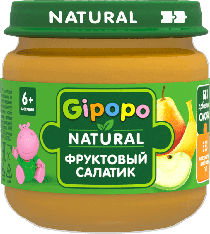 Фруктовое пюре «Фруктовый салатик» GIPOPO разработан для питания малышей с 6 месяцев.\r\rВ состав «Фруктового салатика» GIPOPO входят пюре из яблок, груш и бананов. Фрукты разнообразят рацион малыша, познакомят его с новыми вкусами.\r\rДля пюре мы отбираем сочные и спелые фрукты, которые позволяют получить необходимые витамины и минералы.\r\rДетские фруктовые пюре GIPOPO:\r- Без добавления сахара\r- Без консервантов, красителей, ГМО