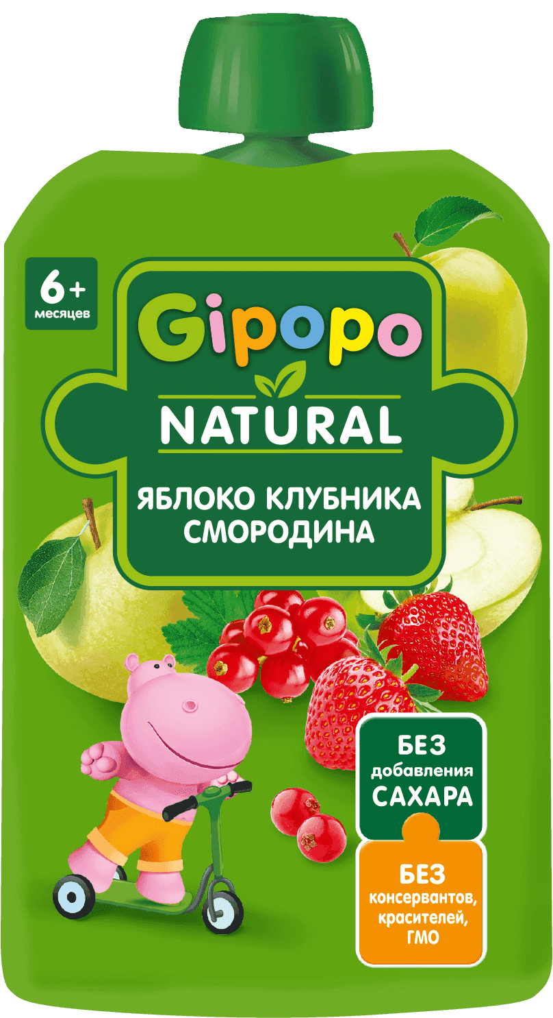 Фруктовое пюре GIPOPO из яблок, клубники и смородины в удобной упаковке - пауче подходит для питания малышей с 6 месяцев.\r\rДля пюре мы отбираем сочные и спелые фрукты и ягоды, которые позволяют получить необходимые витамины и минералы. Фрукты и ягоды разнообразят рацион малыша, познакомят его с новыми вкусами.\r\rДетские фруктовые пюре GIPOPO:\r- Без добавления сахара\r- Без консервантов, красителей, ГМО\r- Удобная мягкая упаковка-пауч\r\rПюре в мягкой упаковке дополняет рацион в процессе взросления – удобно взять с собой.