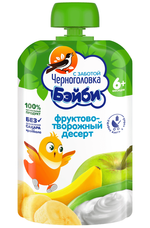 Вкусные и 100% натуральные пюре без добавления сахара и крахмала, без красителей, консервантов и ГМО.\r\rПюре в пауче удобно взять с собой на прогулку, в поездку или на пикник. 