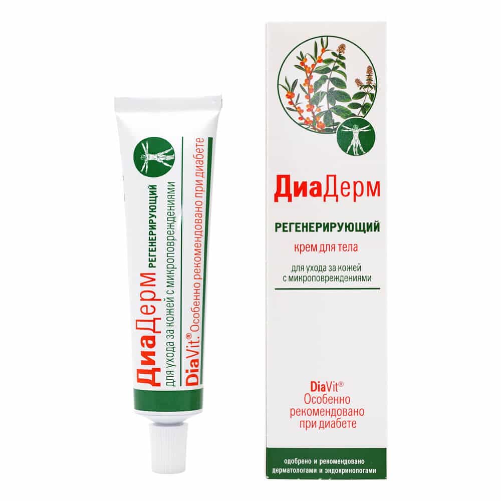 Ускоряет восстановление кожи в местах её микроповреждений: инъекции инсулина, прокол кожи на кончиках пальцев для забора крови на анализ, трещинки, ссадинки, царапины. Специальная основа крема запечатывает ранку, препятствуя проникновению инфекции, активные компоненты способствуют остановке капиллярного кровотечения и регенерации кожи.