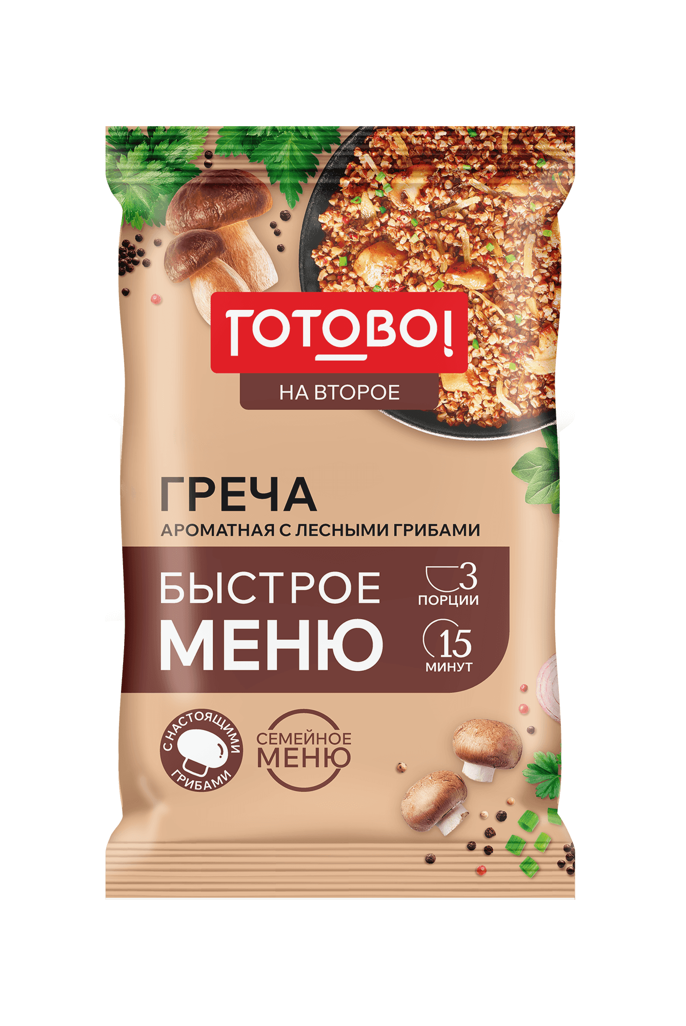 Пищевые концентраты. Вторые блюда: Греча ароматная с лесными грибами Готово!, 10\r