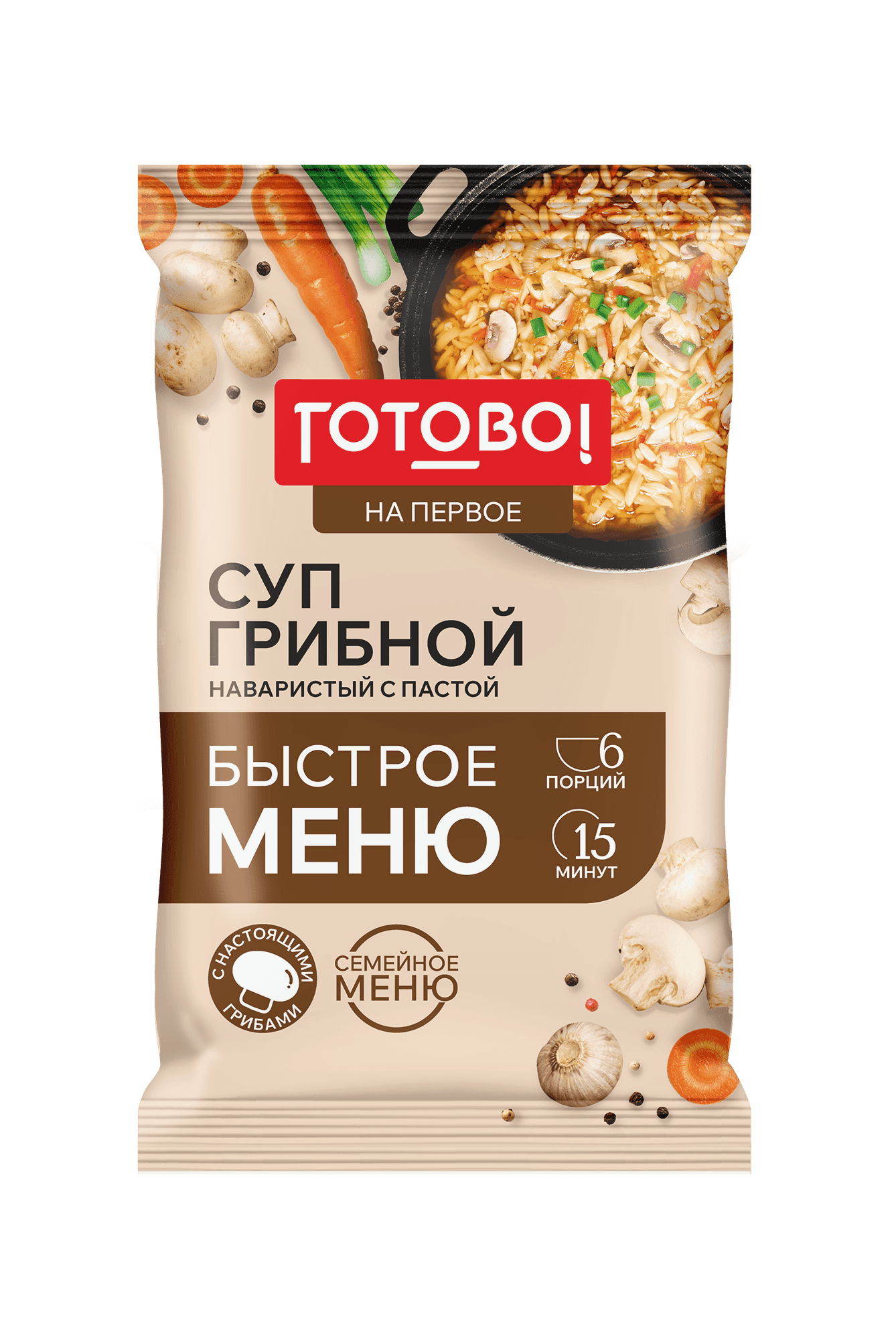 Пищевые концентраты. Первые блюда: Суп грибной наваристый с пастой Готово!, 10\r