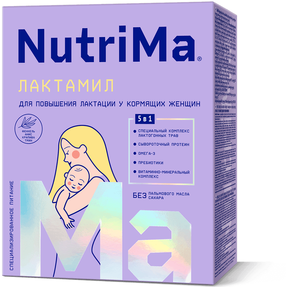 Специализированное питание для повышения лактации у кормящих женщин с уникальным комплексом лактогонных трав. Содержит омега-3, витамины и минералы для здоровья мамы и малыша.