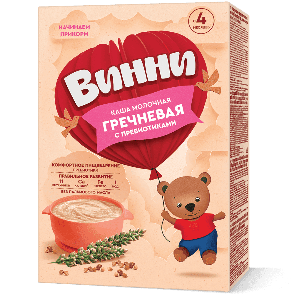 Низкоаллергенная гречневая каша с пребиотиками без сахара идеально подходит для первого прикорма. Содержит 11 витаминов, кальций, железо и йод для роста и развития малыша.
