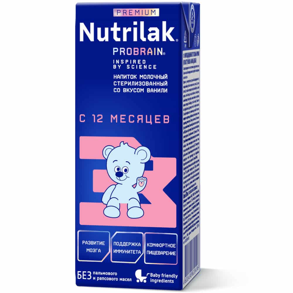 Готовый к употреблению детский молочный напиток со вкусом ванили для детей старше года не требует смешивания с водой и удобен в использовании дома и в дороге. Содержит натуральный молочный жир без пальмового масла, Омега-3 и витаминно-минеральный комплекс для гармоничного роста и развития.
