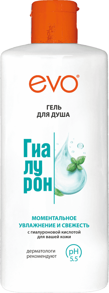 Нежно очищает кожу, увлажняет и освежает. Подходит для ежедневного применения.\rБыстрое устранение и предупреждение сухости, гиалуроновая кислота самый известный и желанный увлажняющий компонент.