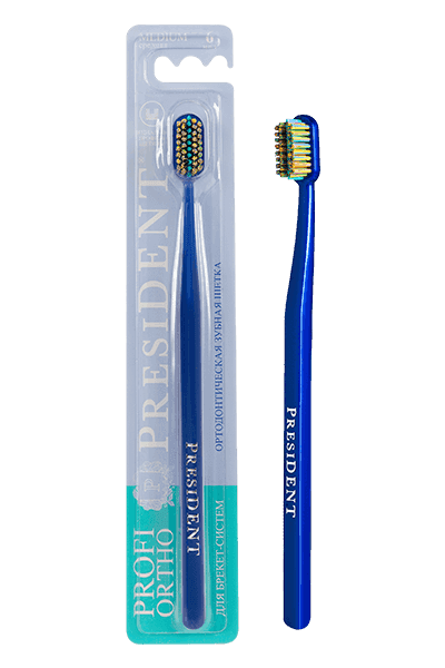 Специальный уход за брекет-системой. Со специальным профилем щетины с укороченным средним рядом для ортодонтической дуги.