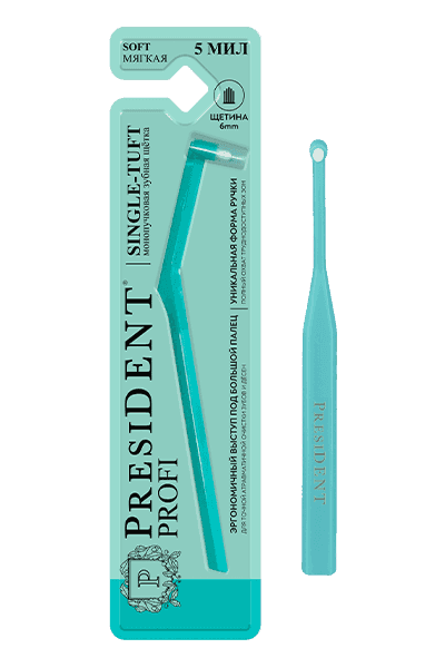 Для точечного очищения и дополнительного ухода. Для очищения зубодесневой борозды и ухода за чувствительными дёснами, для очистки труднодоступных участков зубов, для ортодонтических и ортопедических конструкций, на всех этапах имплантации.