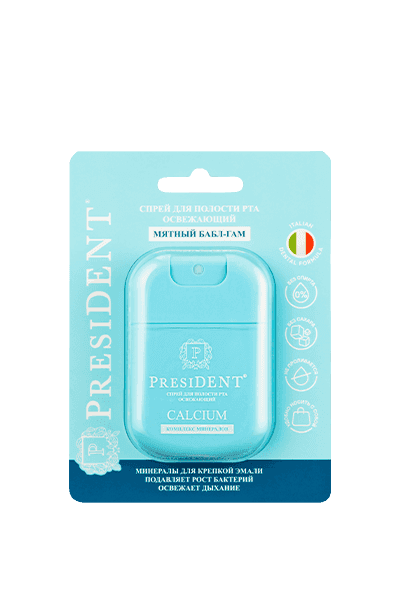Спрей для полости рта освежающий, комплекс минералов со вкусом мятный бабл-гам. Содержит минералы для крепкой эмали, подавляет рост бактерий и освежает дыхание.
