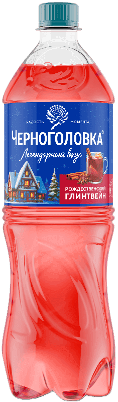 Традиционный тёплый вкус праздника с гвоздикой, корицей и апельсином